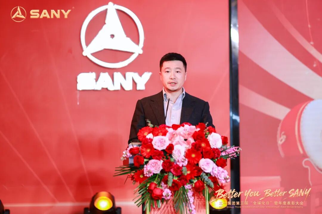 SANY Group tổ chức Đại hội “Ngày Toàn cầu hóa” lần thứ ba và Lễ tuyên dương thường niên