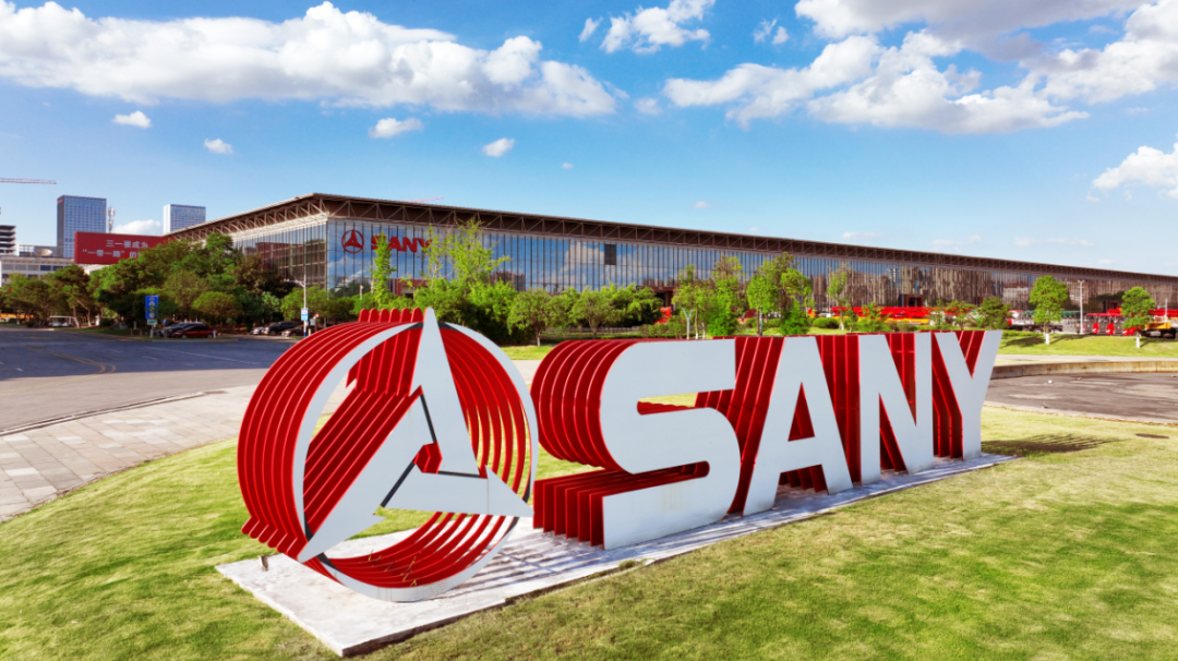 Thư chúc mừng năm mới 2026 của Tập đoàn SANY