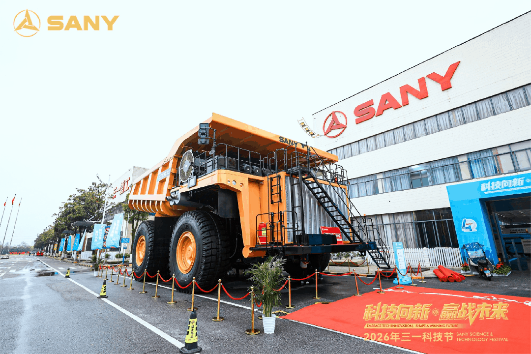 sany