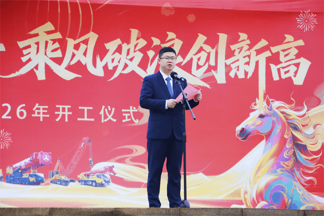 SANY Crane : Giao hàng đầu năm Xuân Bính Ngọ 2026