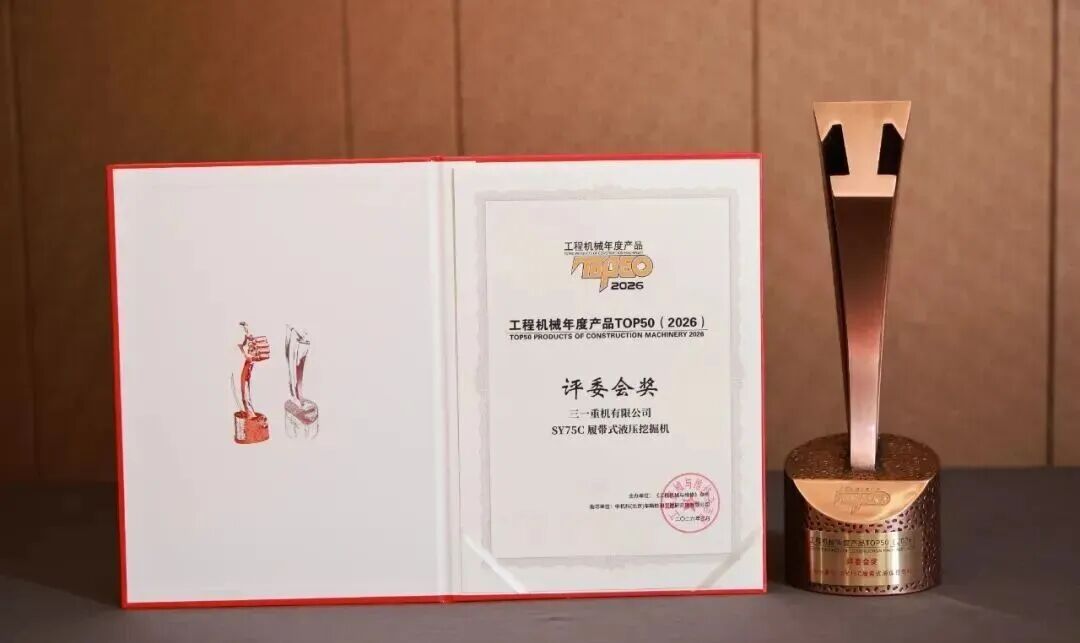 Máy xúc SANY SY75C giành “Giải thưởng Top50