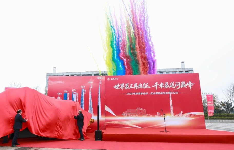 SANY : Vua bơm của thế giới xuất phát! 