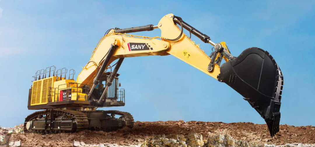 máy xúc sy1250h
