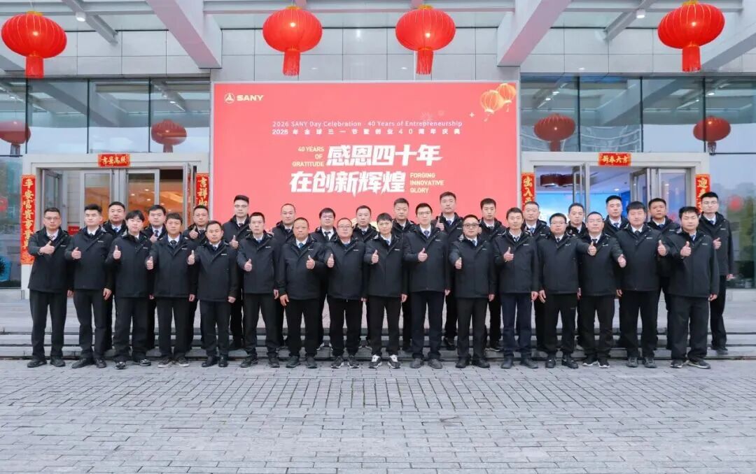 Tập đoàn SANY công bố Kỹ sư Dịch vụ Xuất sắc năm 2025