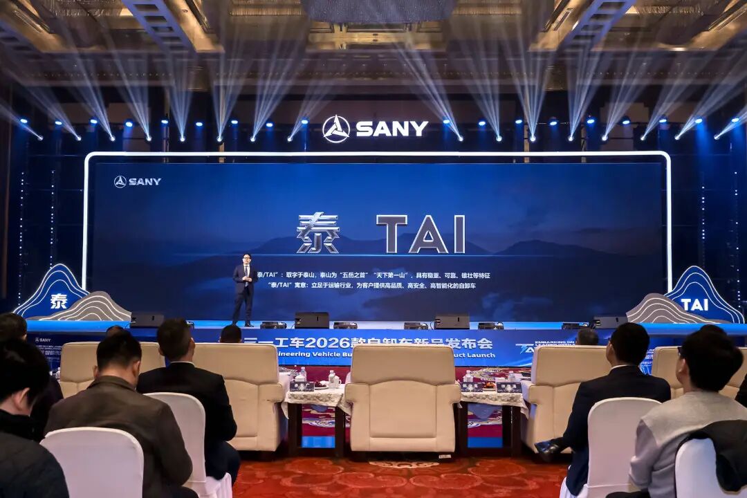 xe ben điện sany