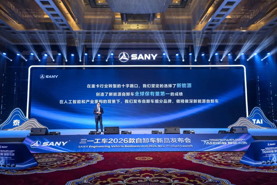 xe ben điện sany