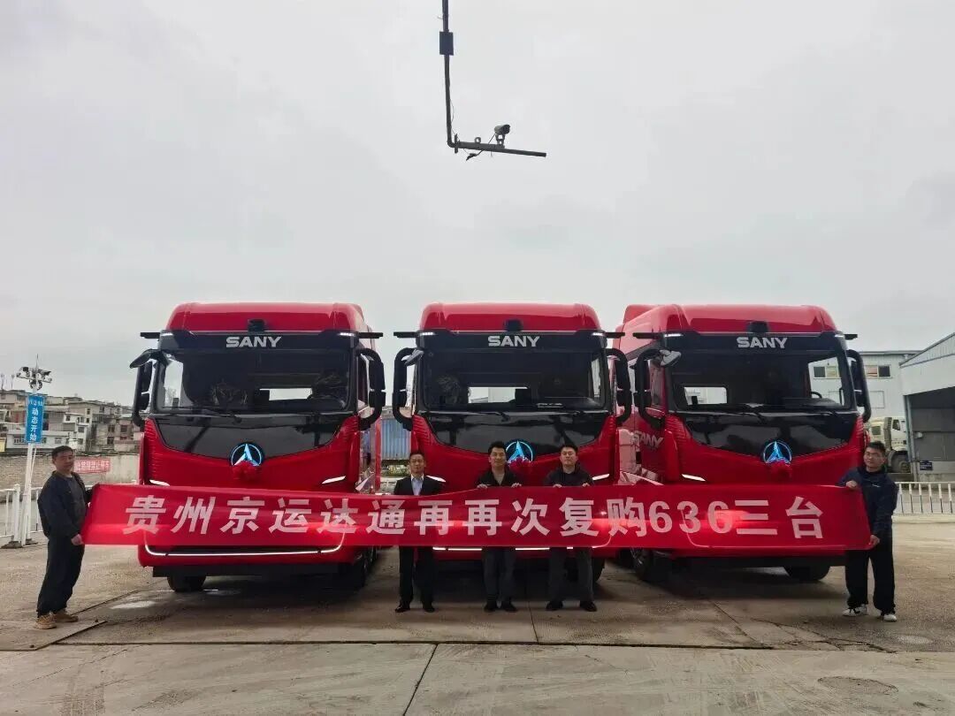 Chỉ 1 kWh cho mỗi km! Xe tải điện SE636 tiếp tục được bàn giao cho Jingyundatong