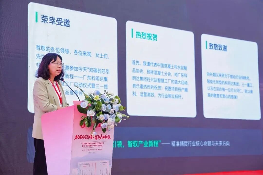 thiết bị bê tông