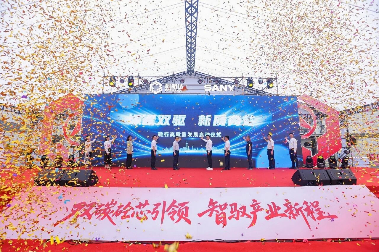 thiết bị bê tông