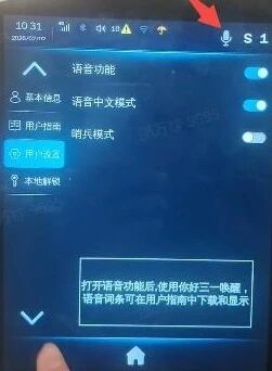 bước 4