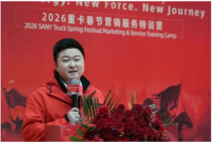 sany truck