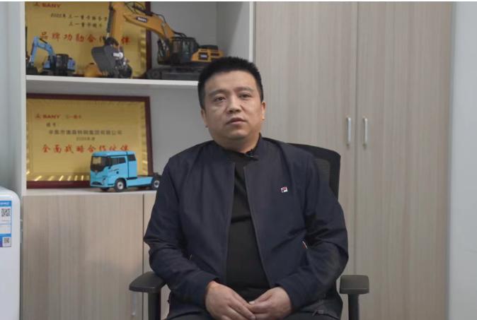 xe tải điện