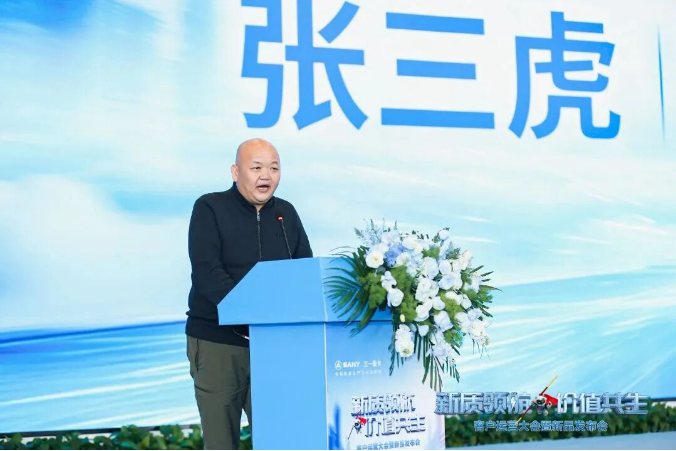 xe tải điện