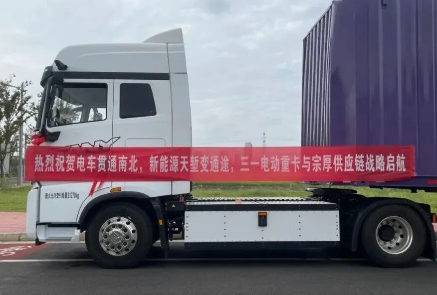 xe tải điện