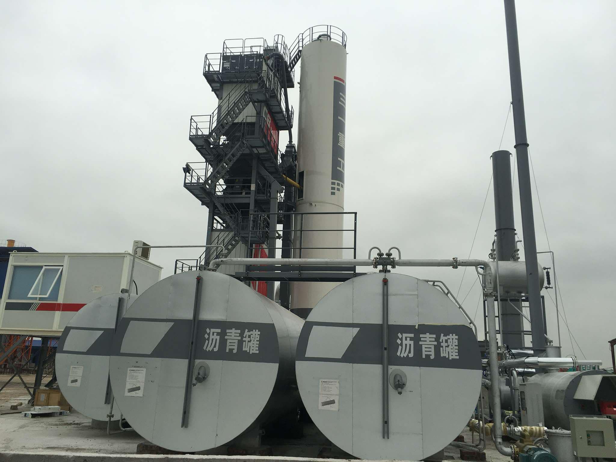 Trạm trộn bê tông nhựa nóng Asphalt SANY đã qua sử dụng