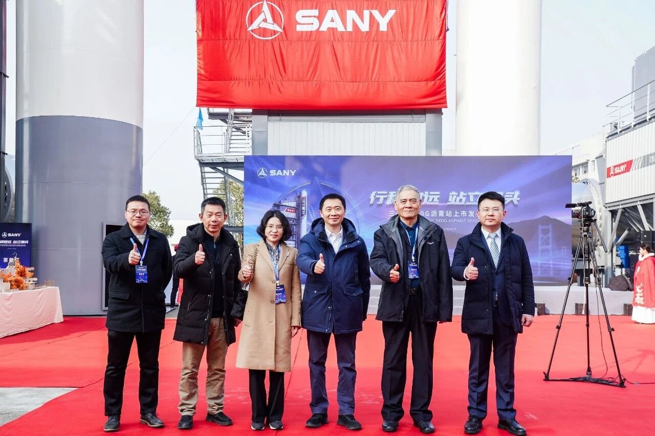 sany