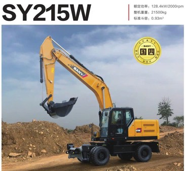 Cách lập dự toán theo định mức xây dựng 2026