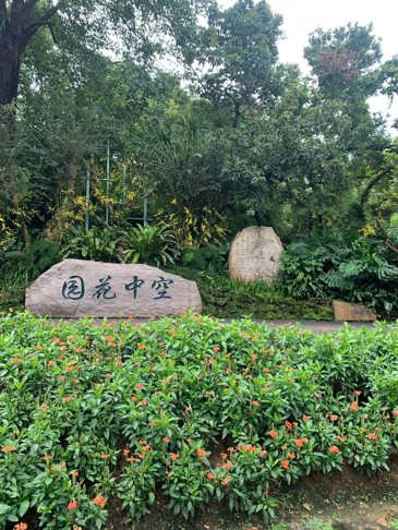Núi Thanh Tú Nam Ninh: Bài học ESG, du lịch xanh và hiệu quả từ Trung Quốc