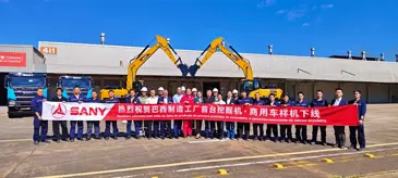 SANY xây dựng nhà máy tại Brazil: Xuất xưởng máy xúc & xe thương mại đầu tiên
