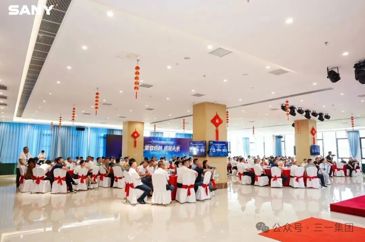 SANY Marine : tổ chức Hội nghị giao lưu & tham quan khách hàng xe nâng và máy gắp liệu SANY