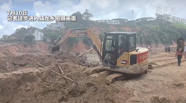 SANY cứu hộ Quảng Tây 2026: Hơn 70 máy công trình mở đường sau lũ