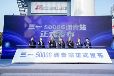 Trạm trộn asphalt SANY SLB5000G ra mắt hoành tráng